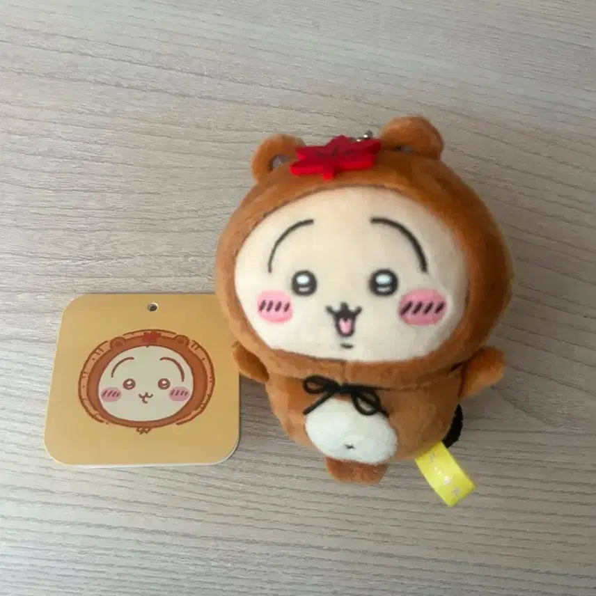 [BUNJANG] Chiikawa Tanuki C Prize / 치이카와 너구리 쿠지 c상