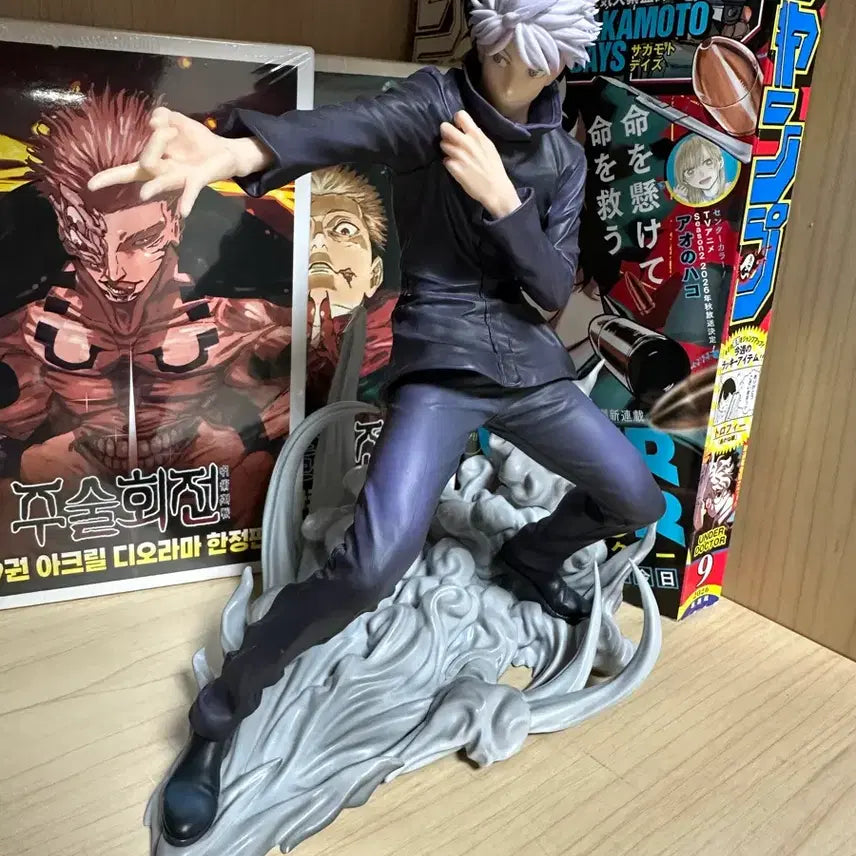 [BUNJANG] Sega Luminasta Satoru Gojo Figure / 세가 루미나스타 고죠