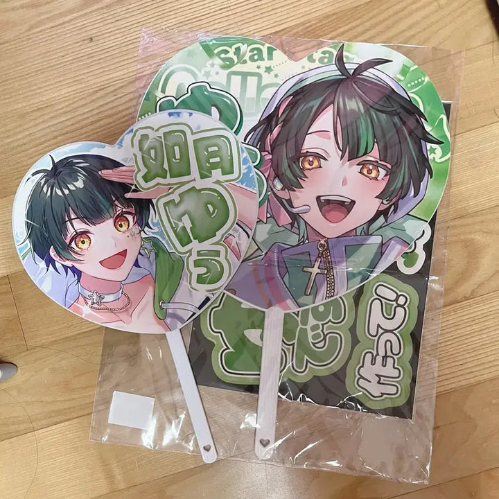 [BUNJANG] Kisara Yuu Uchiwa / 스타포라 키사라기 유우 우치와 팝니다!!