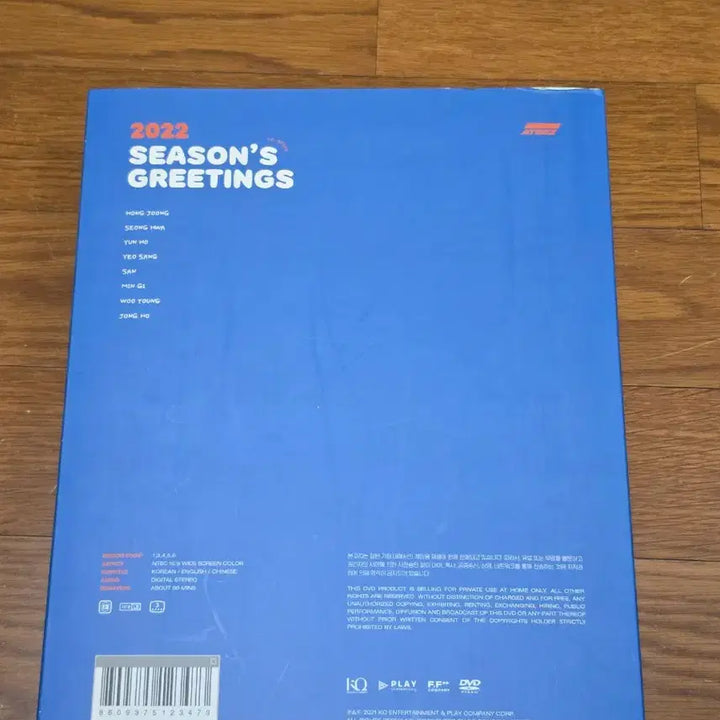 [BUNJANG] ATEEZ 2022 Season&