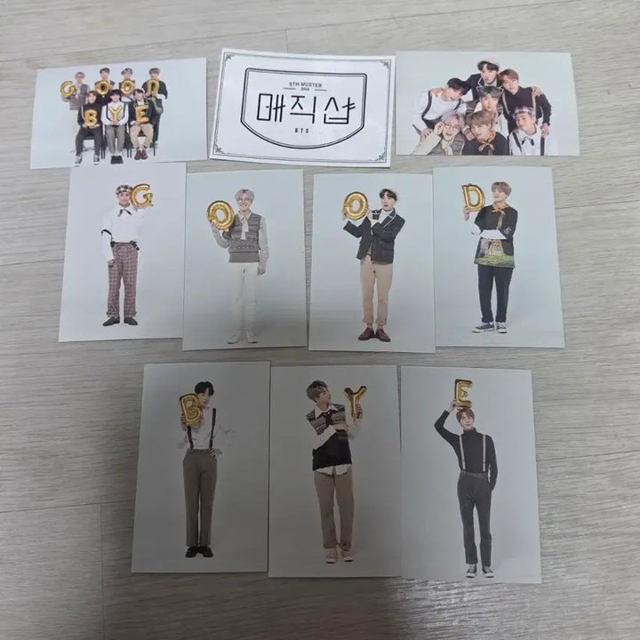 [BUNJANG] BTS Magic Shop Reward Photocard / 방탄 매직샵 리워드 포카