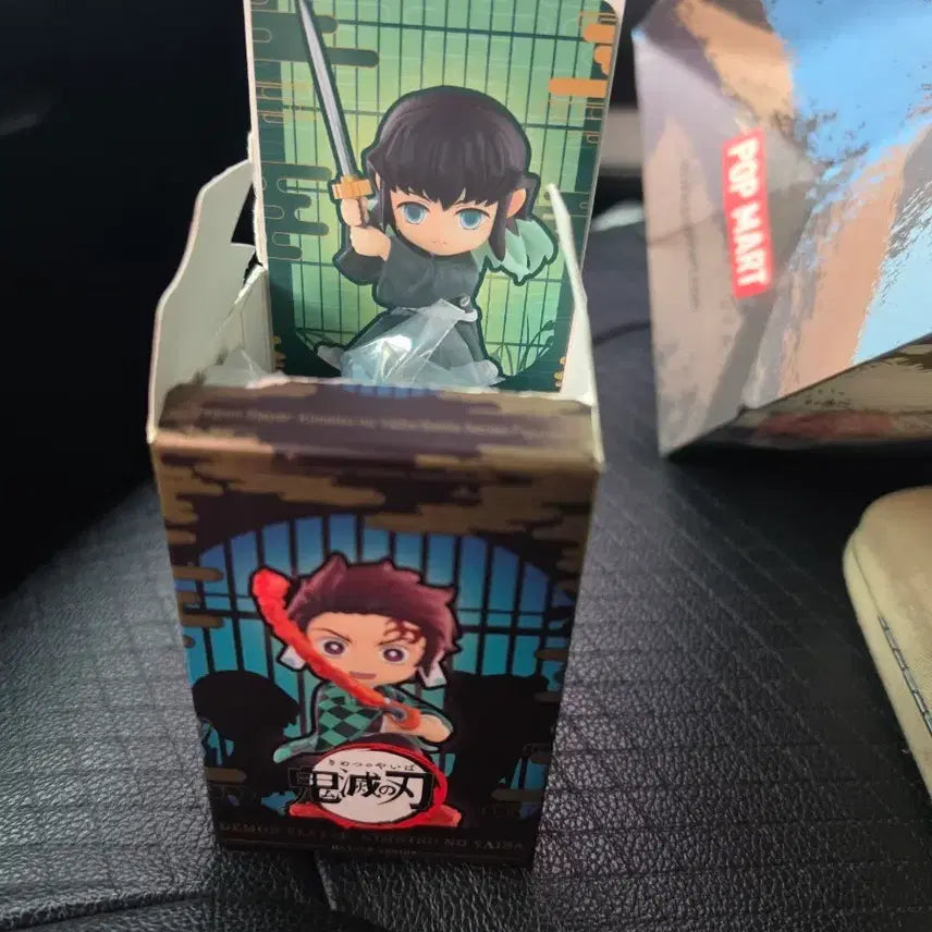 [BUNJANG] Demon Slayer Muichiro Tokito Figure / 귀멸의칼날 배틀 무이치로 판매합니다(택포)