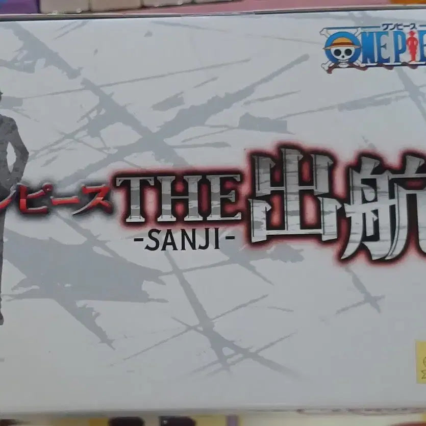 [BUNJANG] One Piece Sanji Figure (New) / 원피스 산지 피규어