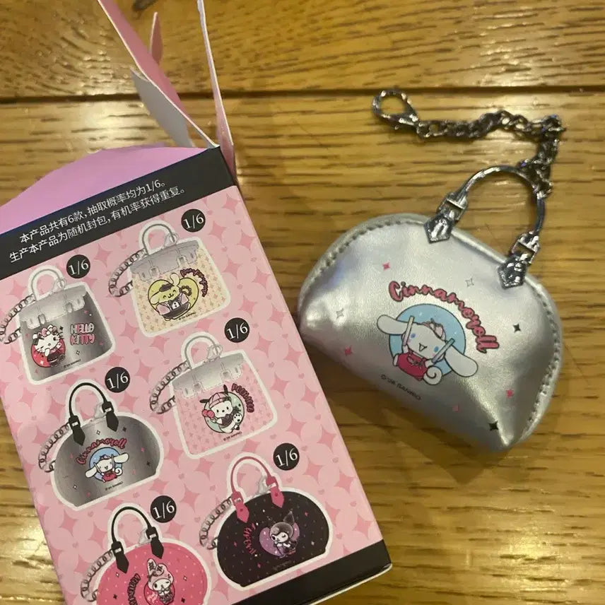 [BUNJANG] Sanrio Cinnamoroll Bag Charm Keychain / [새상품] 산리오 가방 키링 가챠 시나모롤