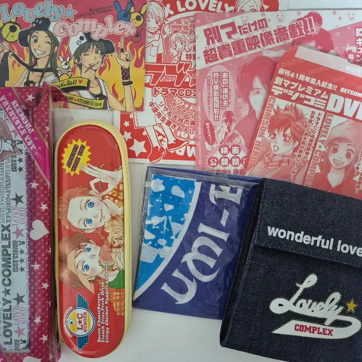 [BUNJANG] Love Complex Official Goods Bundle Set / 러브콤플렉스 공식 굿즈 일괄판매