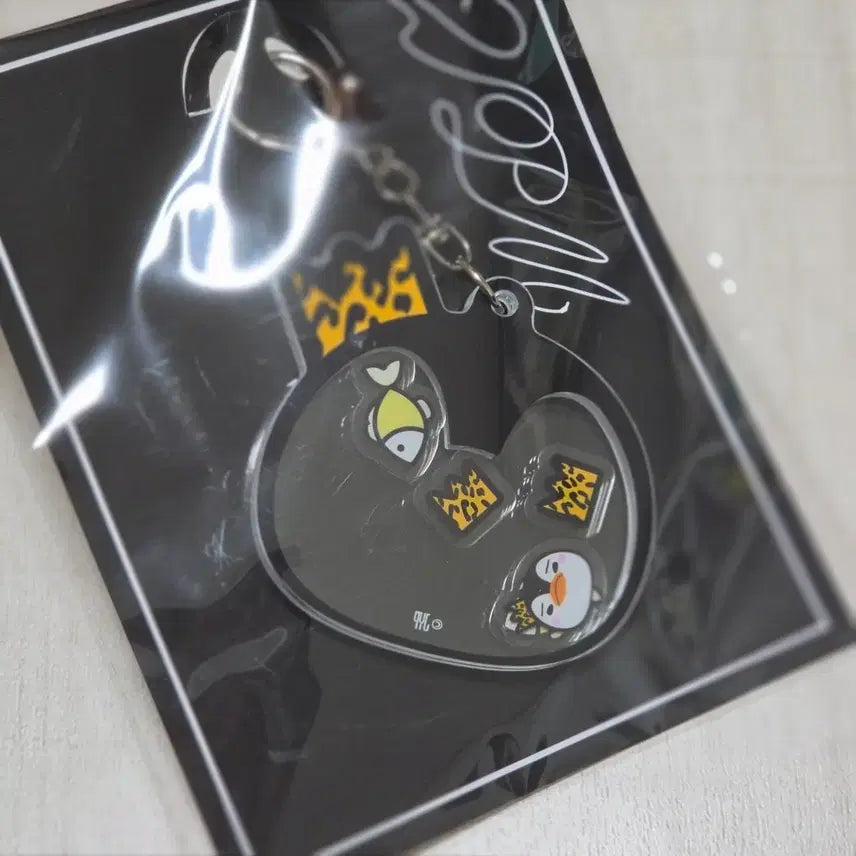 [BUNJANG] Lee Junho PENGPENG Shaker Keyring Japan Official Goods / [미개봉] 이준호 펭펭이 쉐이커 키링 일본 공굿
