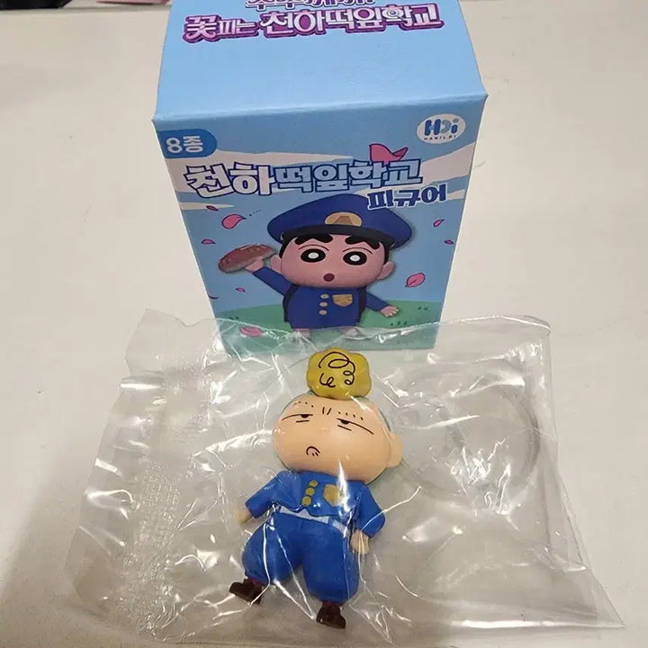 [BUNJANG] Crayon Shin-chan Tenka Toppaa School Figure / 짱구는 못말려 천하떡잎학교 피규어