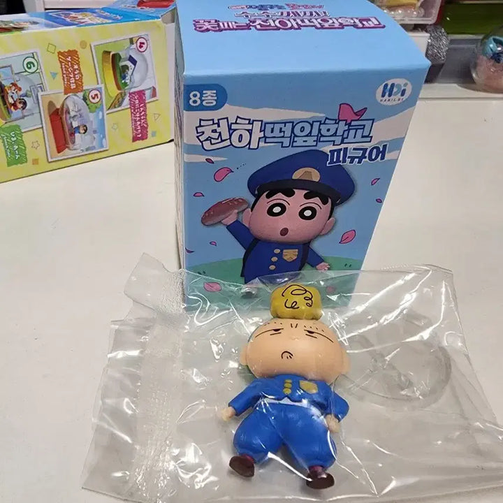 [BUNJANG] Crayon Shin-chan Tenka Toppaa School Figure / 짱구는 못말려 천하떡잎학교 피규어