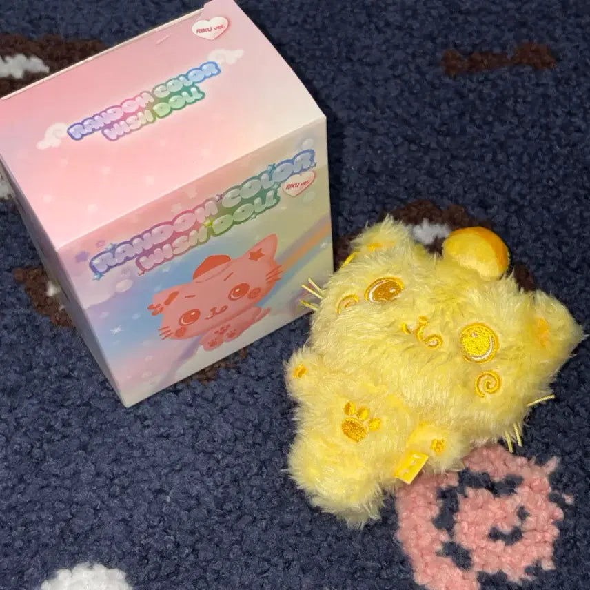 [BUNJANG] NCT WISH Kuri Yellow Color Wish Doll / nct wish 컬러 위시돌 쿠리 노랑