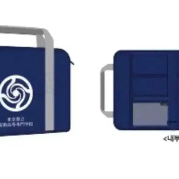 [BUNJANG] Jujutsu Kaisen Pop-Up Limited Edition Multi Pouch / 주술회전 팝업 멀티 파우치 판매