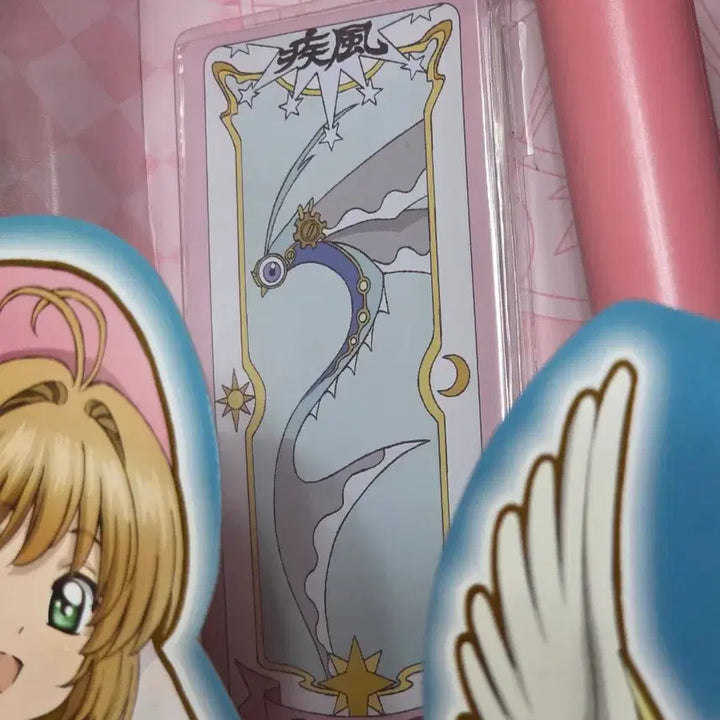 [BUNJANG] Cardcaptor Sakura Dream Wand (Dream Staff, Clear Card) / 카드캡터체리 꿈봉 요술봉 (꿈의 지팡이,클리어 카드)