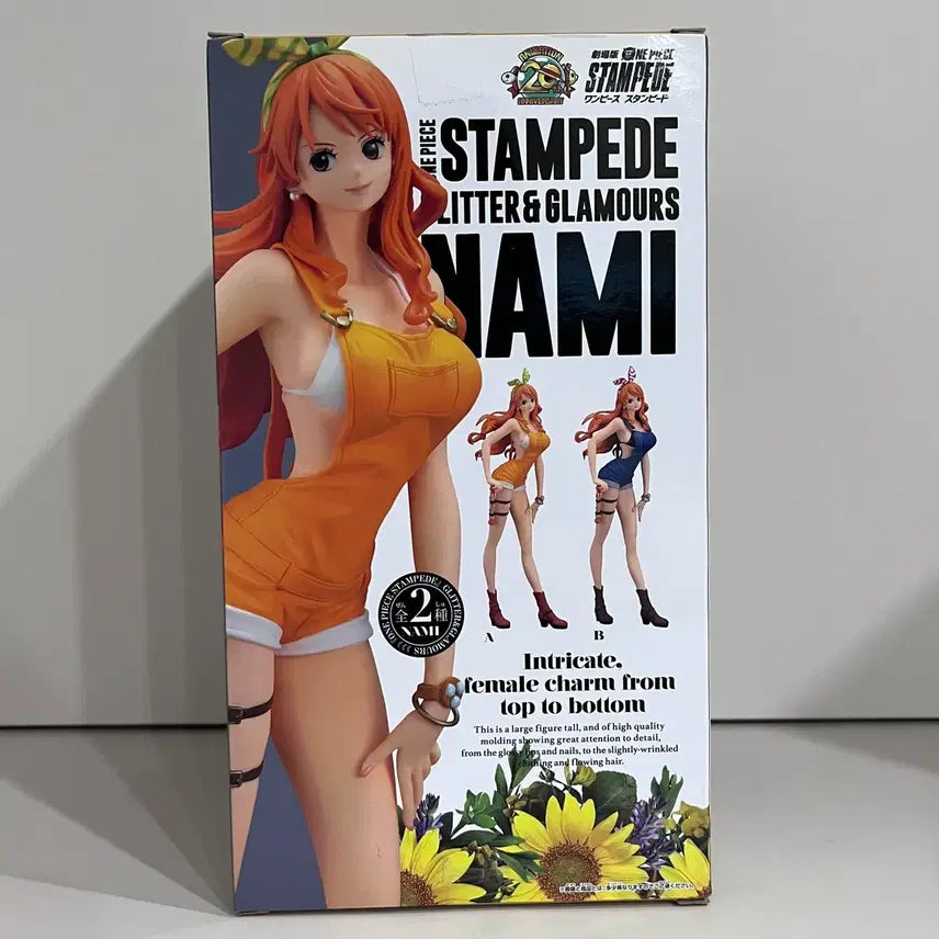 [BUNJANG] Banpresto One Piece Stampede Glitter &amp; Glamours Nami Figure Orange Ver. A (Sealed) / (미개봉) 반프레스토 원피스 스탬피드 글리터&amp;글래머러스 나미 오렌지 피규어