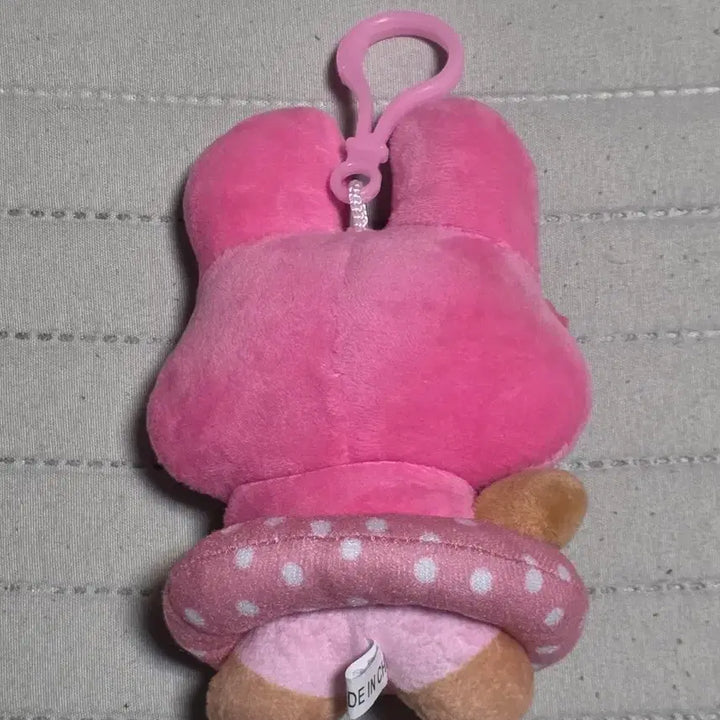 [BUNJANG] My Melody Tanning Charm / 태닝 마이멜로디 키링