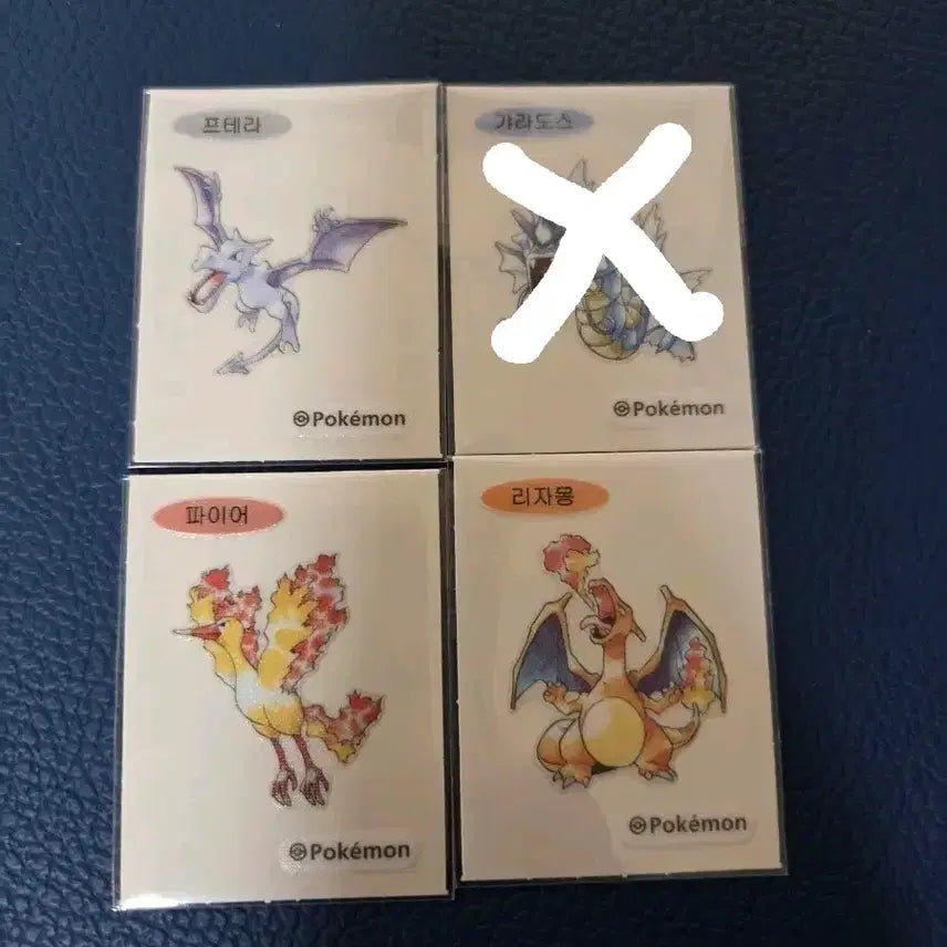[BUNJANG] Pokemon Artwork Sticker Collection / 포켓몬 아트워크 띠부씰 판매
