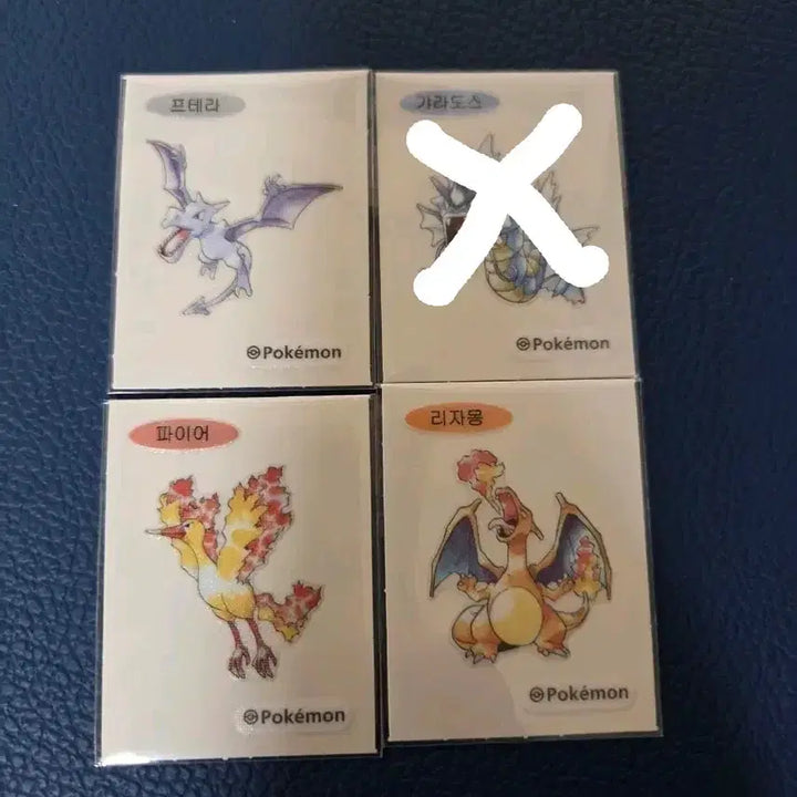 [BUNJANG] Pokemon Artwork Sticker Collection / 포켓몬 아트워크 띠부씰 판매