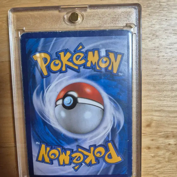 [BUNJANG] Pokemon Card 20th Anniversary Pikachu SR / 포켓몬카드 20주년 피카츄 sr