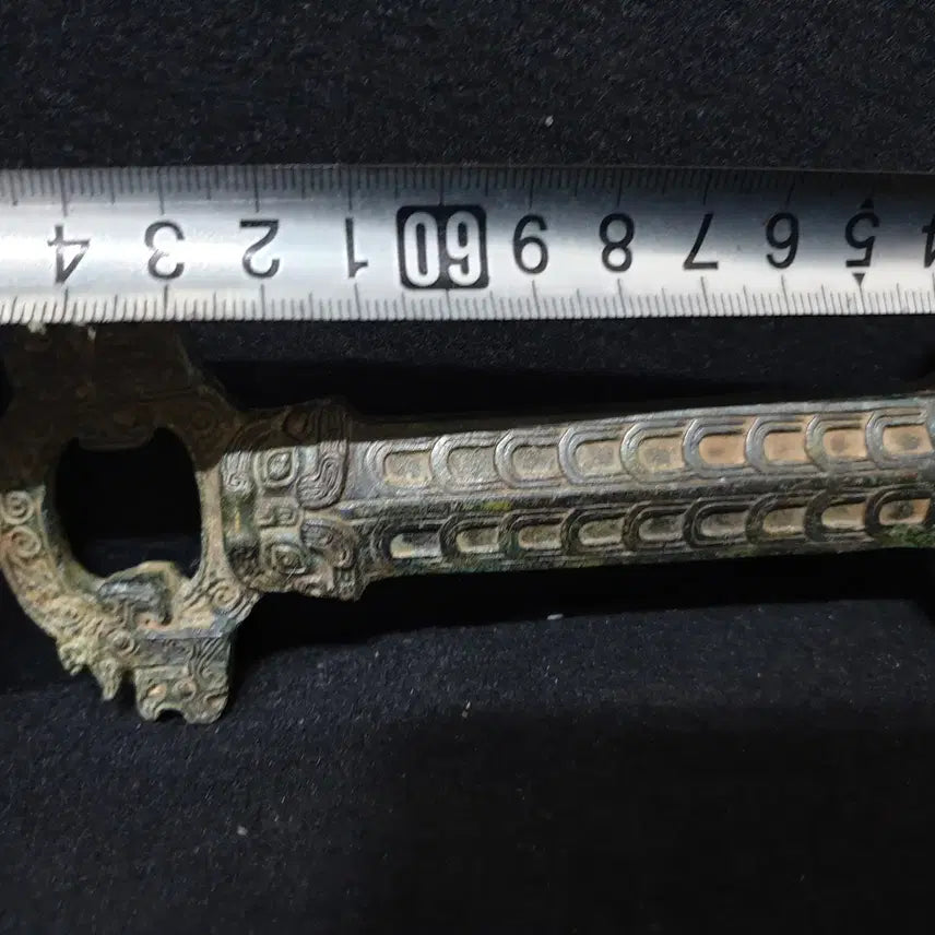 [BUNJANG] Spring and Autumn Period Bronze Sword (Excavated) / (수원만물)출토 춘추시기 청동 검