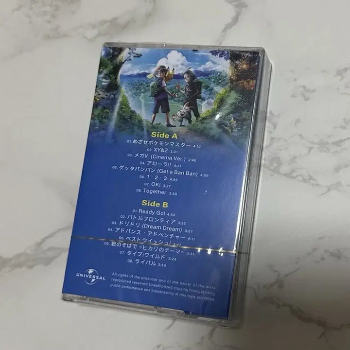 [BUNJANG] Pokémon Anime Soundtracks Limited Edition Cassette Tape / 포켓몬스터 OST 카세트 테이프