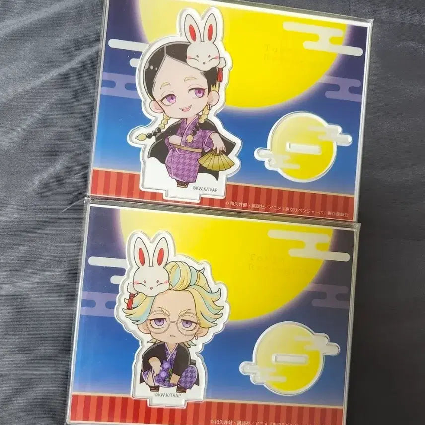 [BUNJANG] Tokyo Revengers Haitani Ran Rindo Princess Cafe Dalmajji Acrylic Stand Official Goods / 도리벤 하이타니 란 린도 프린세스 공주 카페 달맞이 아크릴 스탠드 굿즈 공식