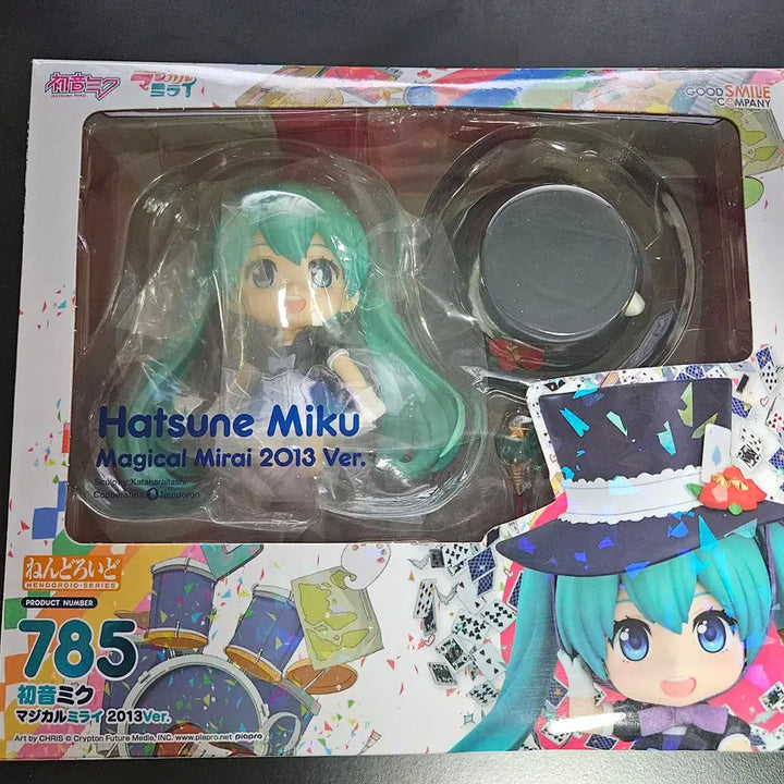 [BUNJANG] Good Smile Company Hatsune Miku Magical Mirai 5th Anniversary Nendoroid 785 / 넨도로이드 785 하츠네 미쿠 매지컬 미라이 5주년 넨도 팝니다