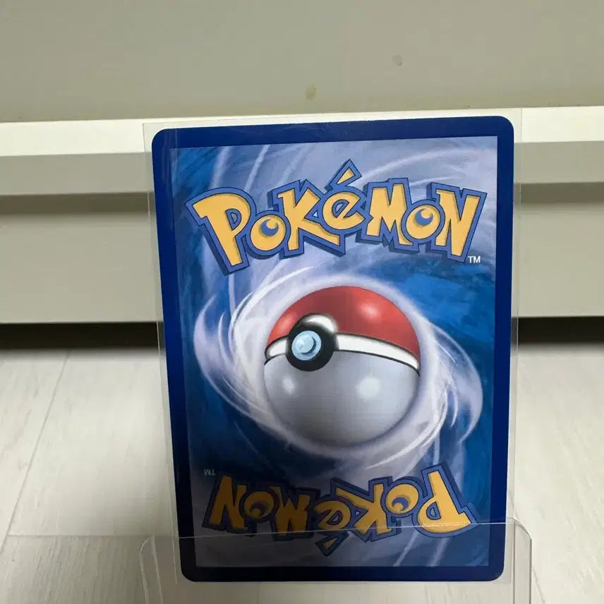 [BUNJANG] Pokemon Terrastal Master Ball Card - S Grade / 포켓몬스터 테라스탈 마스터볼 s급(등급용)