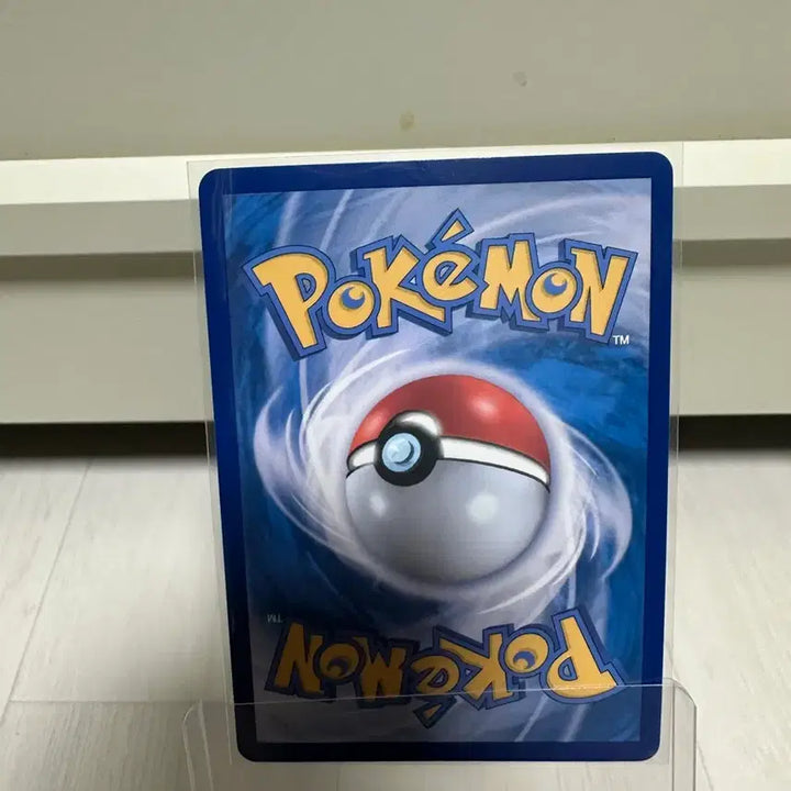 [BUNJANG] Pokemon Terrastal Master Ball Card - S Grade / 포켓몬스터 테라스탈 마스터볼 s급(등급용)