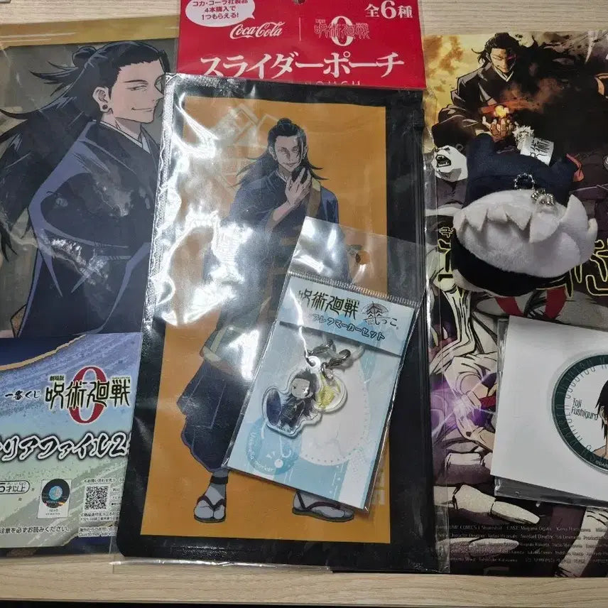 [BUNJANG] Jujutsu Kaisen 0 Geto, Gojo, Toji Character Hug Acrylic File Poster Bundle Set / 주술회전 주술회전0 제로 게토 고죠 토우지 굿즈 캬라허그 아크릴 파일 포스터 일괄 판매