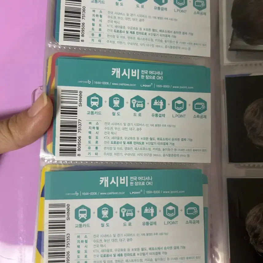 [BUNJANG] SHINee Cashbee Transport Card Bundle Set / 샤이니 캐시비 교통카드 3종 일괄