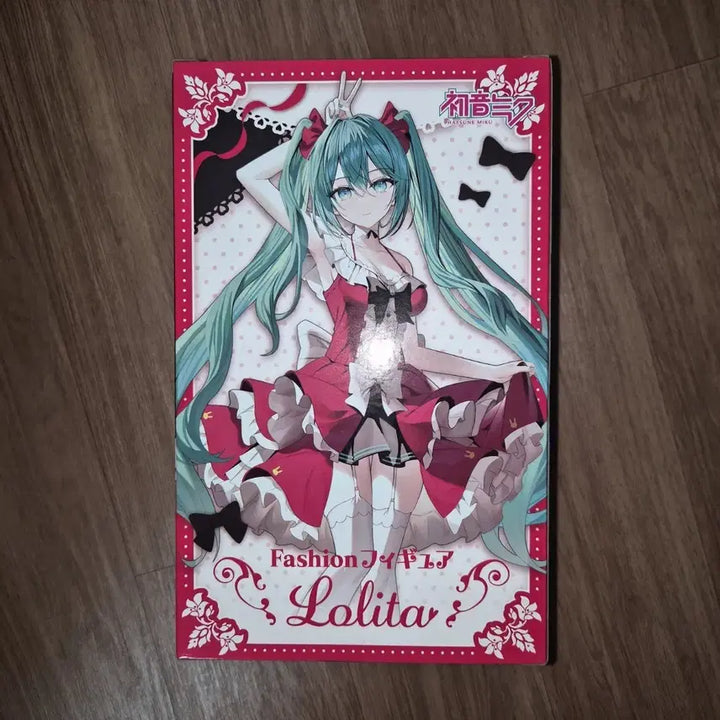 [BUNJANG] Hatsune Miku Lolita Fashion Figure (Sealed) / 미개봉) 하츠네 미쿠 로리타 패션 피규어