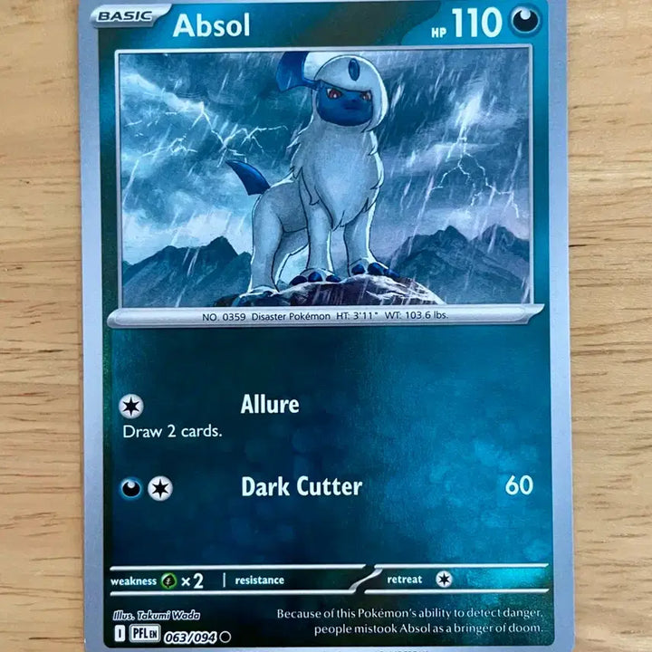[BUNJANG] Pokemon Card Absol 063/094 Holo (Japanese) / 일판 포켓몬카드 앱솔 063/094 홀로