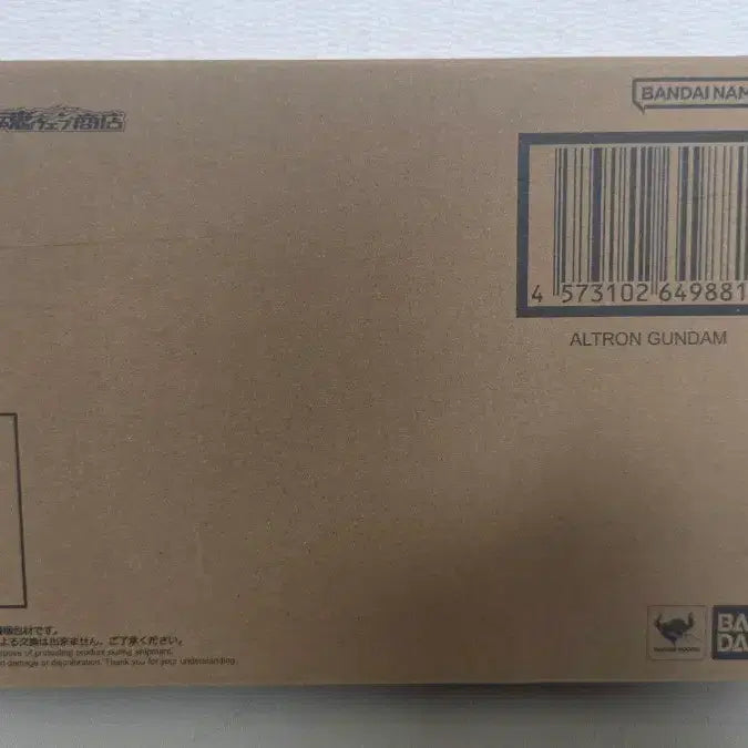 [BUNJANG] METAL ROBOT SPIRITS Gundam Wing 4-Piece Set (Epyon / Deathscythe Hell / Altron / Wing Zero) / 메탈로봇혼 건담W 3종 세트 (에피온 / 데스사이즈 헬 / 알트론 )