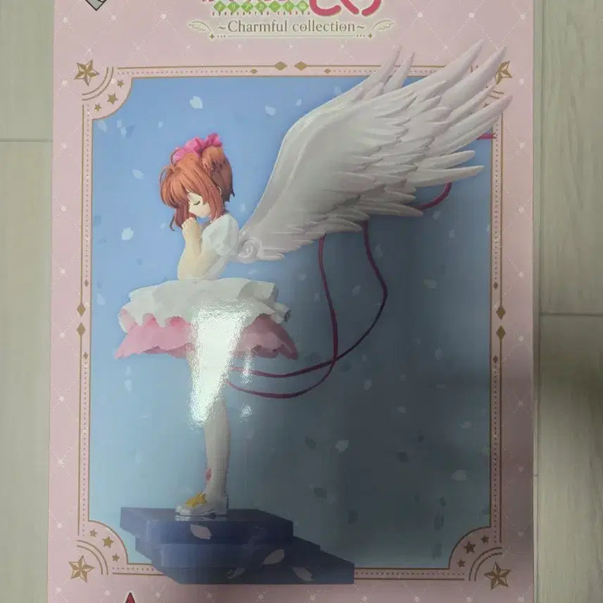 [BUNJANG] Cardcaptor Sakura Ichiban Kuji A Prize Figure / 카드캡터체리 제일복권 A상 택포 7.3