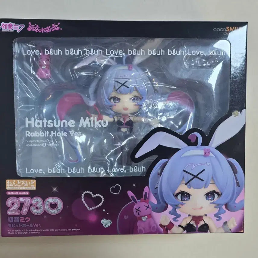 [BUNJANG] Hatsune Miku Rabbit Hall Nendoroid Vocaloid Figure / 하츠네 미쿠 레빗홀 넨도로이드 보컬로이드