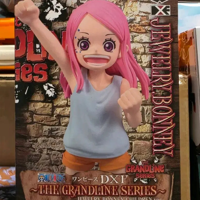 [BUNJANG] One Piece DXF Grandline Jewelry Bonney Figure / 원피스 DXF 그랜드라인 쥬얼리 보니 피규어