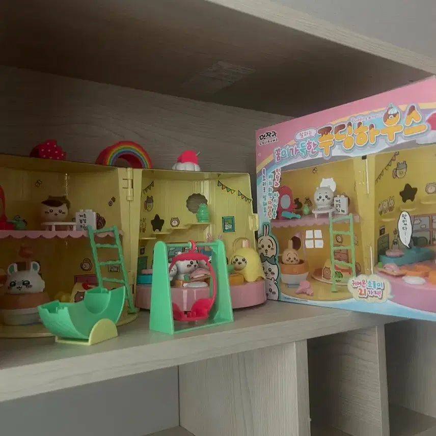 [BUNJANG] Pudding House Model Kit / 푸딩 하우스