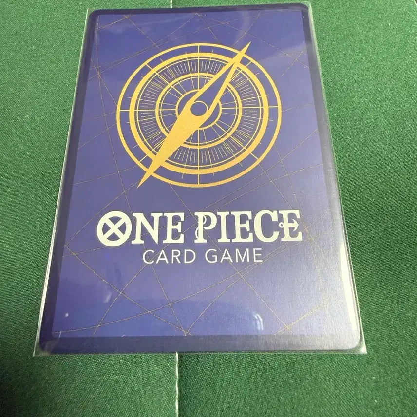 [BUNJANG] One Piece Card Gorosei Saturn OP13-080 / 원피스카드 오로성 페레 OP13-080