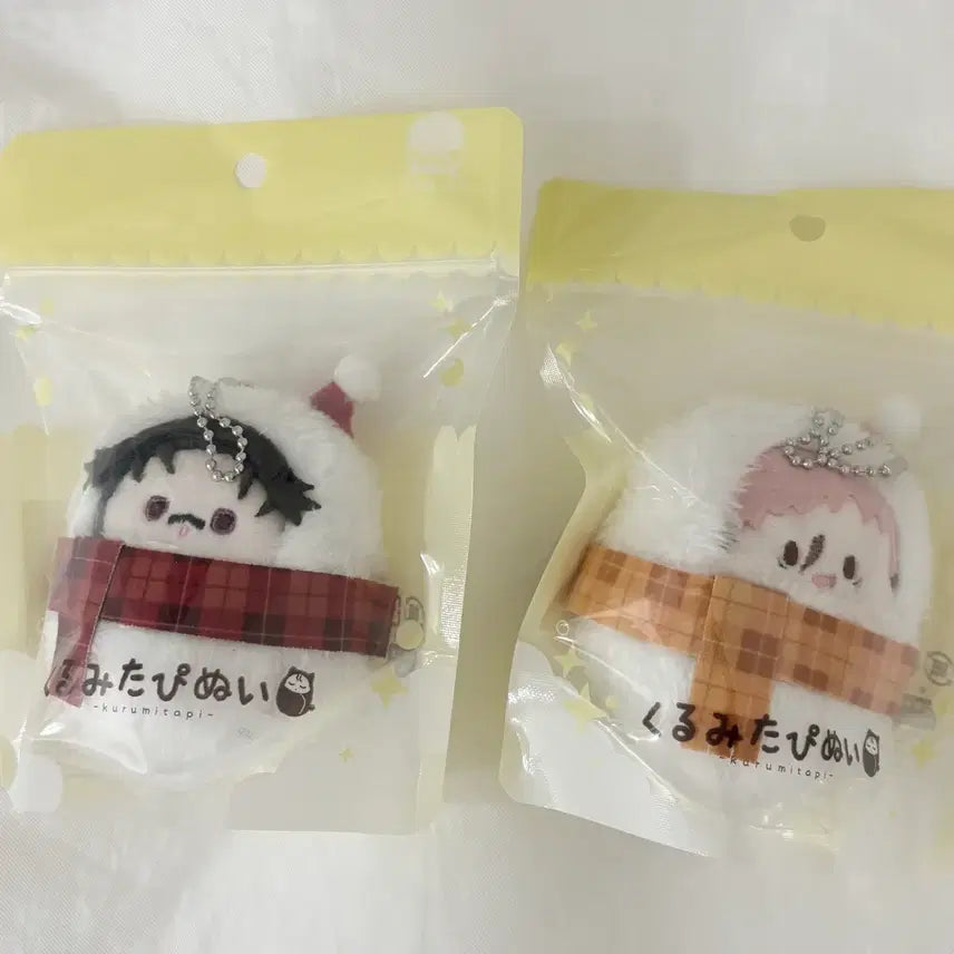 [BUNJANG] Jujutsu Kaisen Choso Yuji Winter Tapinui Set (Sealed) / 주술회전 쵸소우 이타도리 윈터 타피누이 미개봉 세트