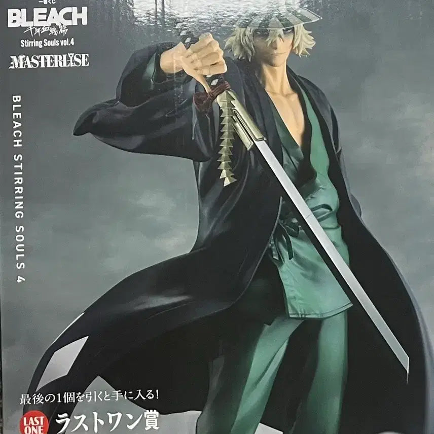 [BUNJANG] Bleach Kisuke Urahara Last One Figure / 최저가) 블리치 키스케 라스트원