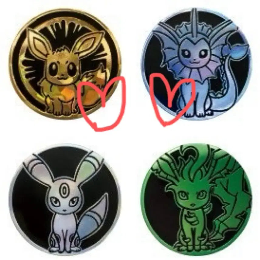 [BUNJANG] Pokemon Coin Collection Gacha Eevee, Vaporeon, Flareon, &amp; Jolteon Bundle Set (Sealed) / [미개봉/4개일괄] 포켓몬 코인컬렉션 가챠 이브이 &amp; 샤미드 &amp; 부스터 &amp; 쥬피썬더