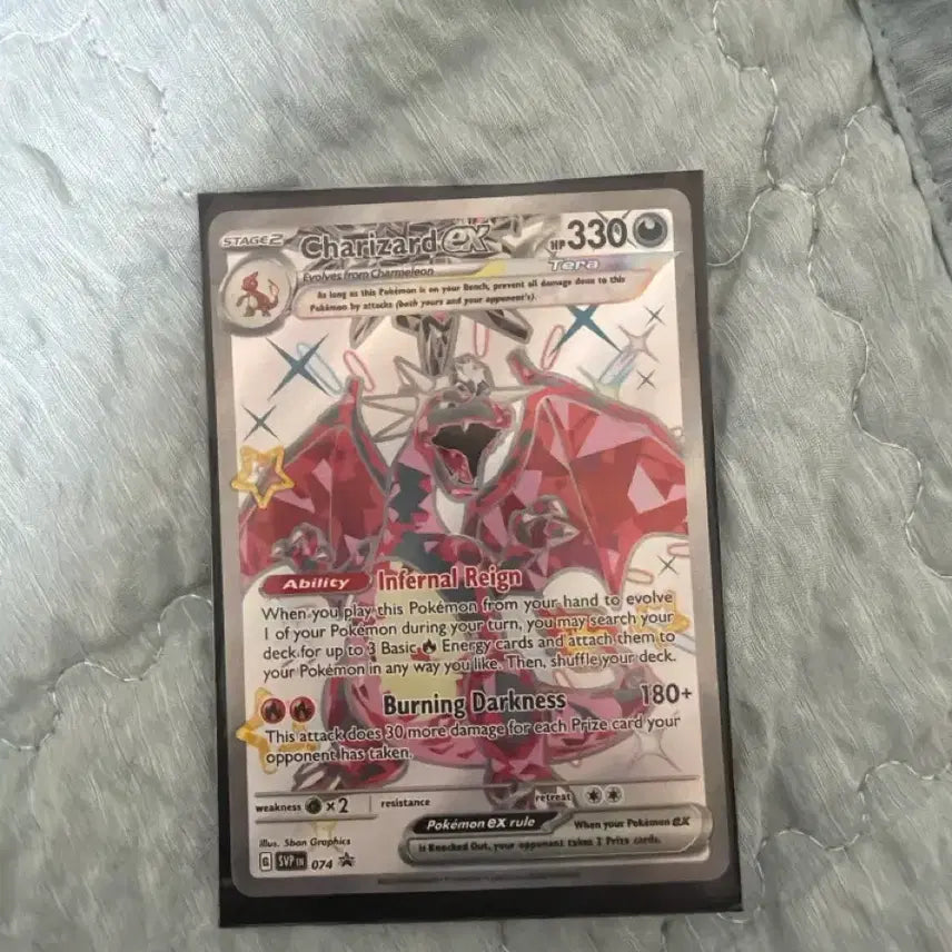 [BUNJANG] Charizard North American Edition / 리자몽 북미판