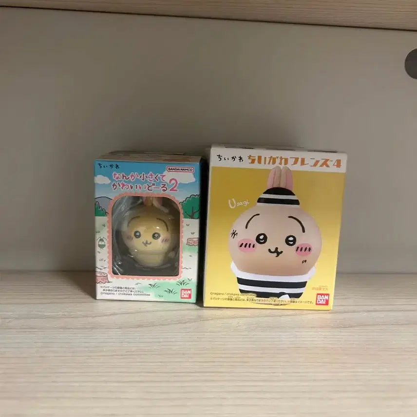 [BUNJANG] Chiiikawa Usagi Prisoner Figure Fluffy Doll Bundle Set / 일괄)치이카와 프렌즈 우사기 죄수 감옥 피규어 플로키돌