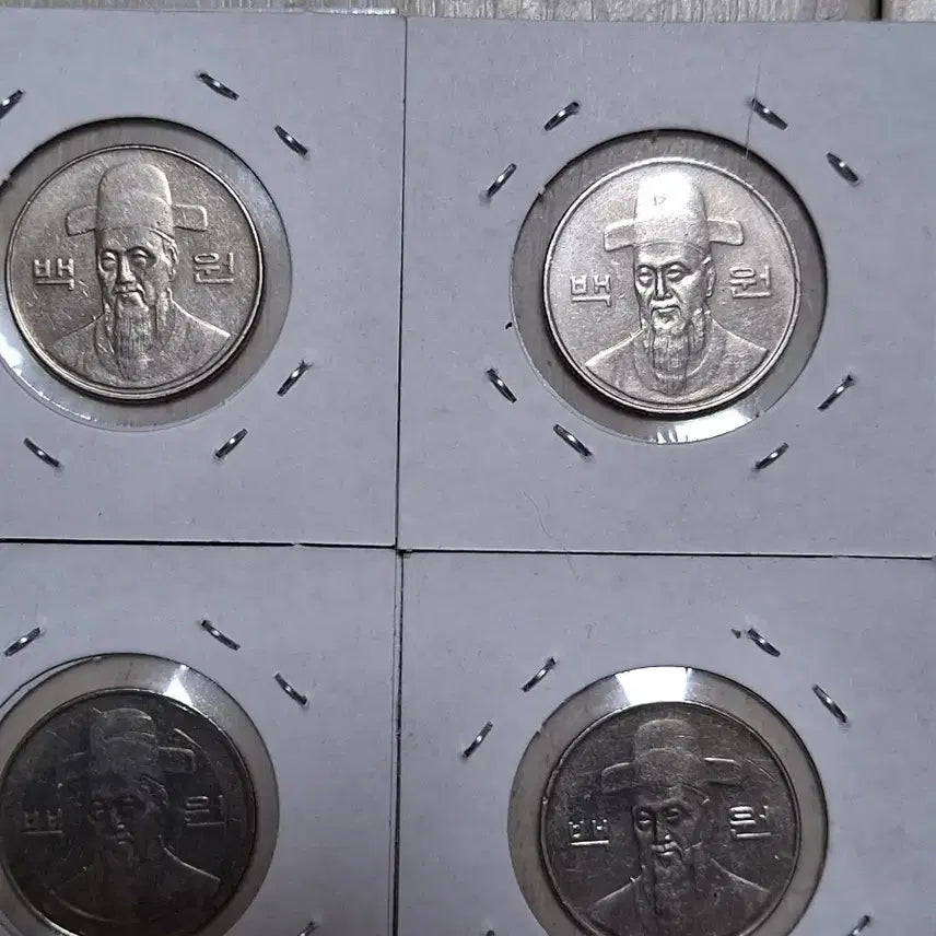 [BUNJANG] 1998 100 Won Coins (4 Pieces) / 특년도1998년.   4개