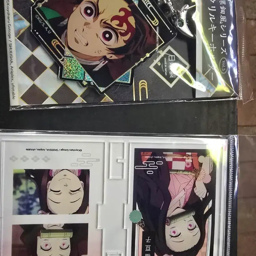 [BUNJANG] Demon Slayer: Kimetsu no Yaiba Nezuko Acrylic Stand &amp; Tanjiro Keychain Set / 귀멸의 칼날