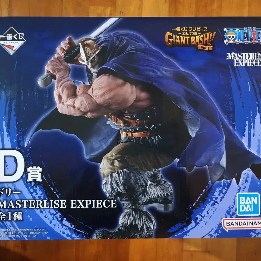 [BUNJANG] Ichiban Kuji One Piece Elbaf Arc D Prize Dori Giant Bash Figure / 제일복권 원피스 엘바프편 자이언트 배쉬 D상 도리