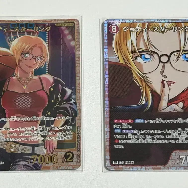 [BUNJANG] Detective Conan TCG Set 10: Jodi Starling SPR, SR / 명탐정 코난 TCG 10탄 추억의 맹우 조디 스털링 SPR, SR