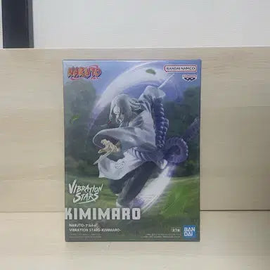 [BUNJANG] Bandai Namco Naruto Kimimaro Vibration Stars Figure (Sealed) / [미개봉] 나루토 키미마로 바이브레이션스타즈 피규어