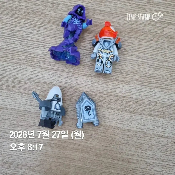 [BUNJANG] LEGO Nexo Knights 70348 Twin Feathers Combat Vehicle / 레고 넥소나이츠 70348트원창 전투차량