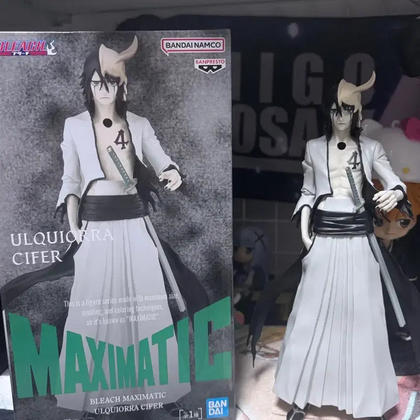 [BUNJANG] Bleach Ulquiorra Cifer MAXIMATIC Figure / 블리치 우르키오라 MAXIMATIC 맥시매틱 피규어