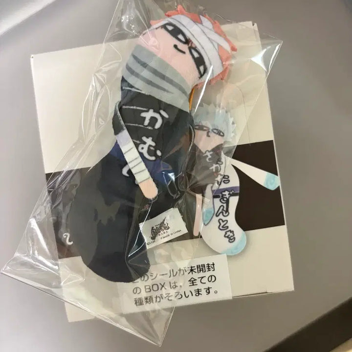 [BUNJANG] Gintama Kamui Yoshwara in Distortion Special Edition Complete Set / 은혼 뒤틀린녀석들 풀박스 카무이 특전 포함 요시와라 뒤틀린