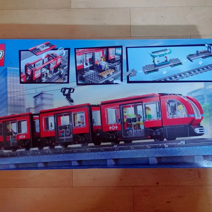 [BUNJANG] LEGO 60423 City Downtown Subway Train Station Set / *택포*(미개봉)(정품) 레고 60423 시티 도시의 전차와 정거장 팝니다.